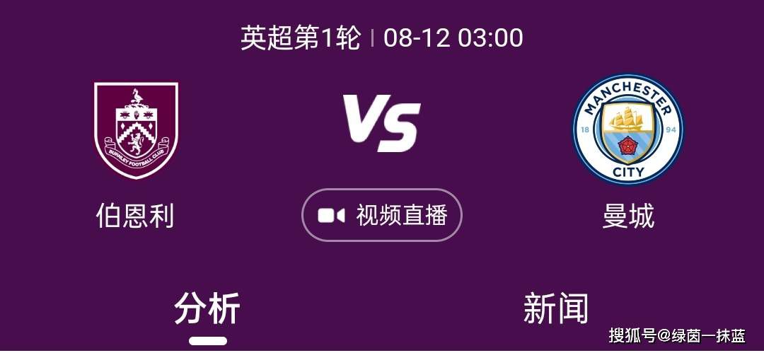 主创团队经过长期的探访研究，从墨西哥传统节日亡灵节中吸取灵感，打造出绚丽奇妙、美轮美奂的亡灵世界